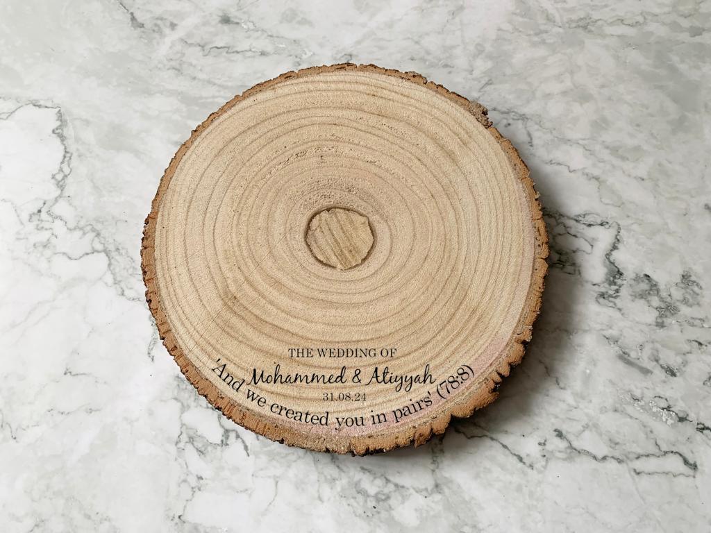 Resplendent Aurora | Personalised Engraved Wood Slice, Nikkah Wedding Engagement Ring Plate, Rustic Wooden Log Slice for Nikah Ceremony Celebration