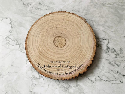 Resplendent Aurora | Personalised Engraved Wood Slice, Nikkah Wedding Engagement Ring Plate, Rustic Wooden Log Slice for Nikah Ceremony Celebration