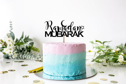 Resplendent Aurora | Ramadan Mubarak Blessed Happy Ramadan cake topper